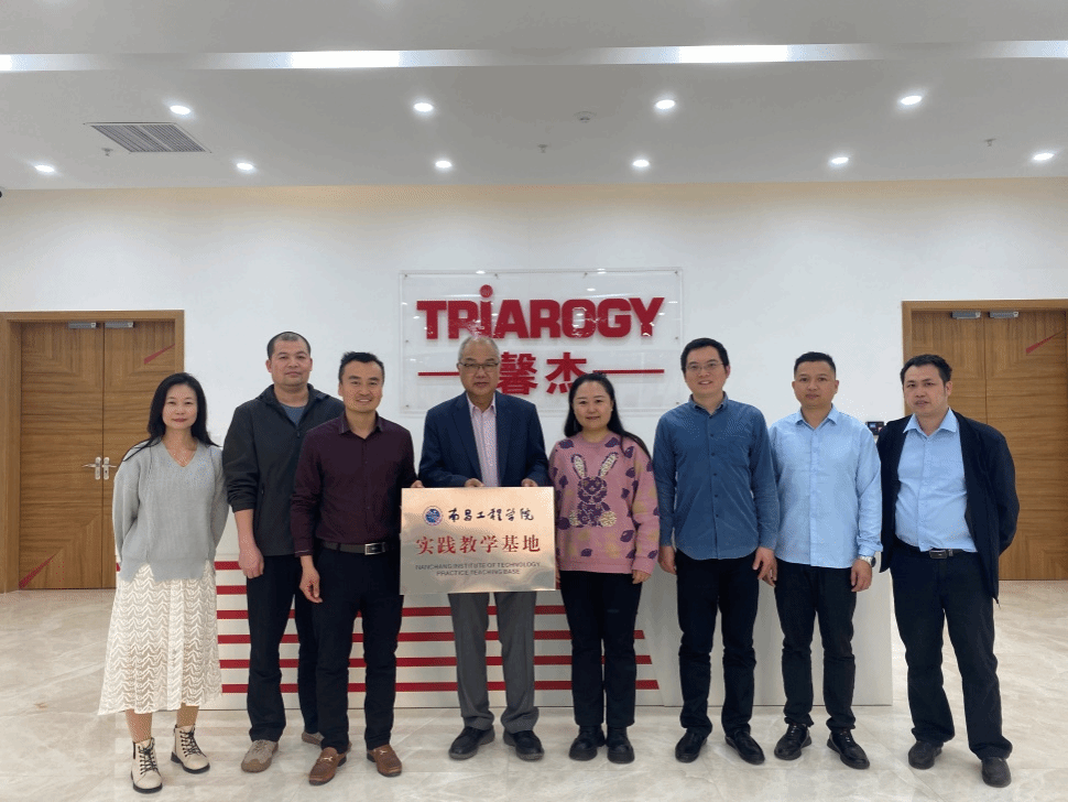 公司赴广东馨杰生化有限公司举行实习基地签约挂牌仪式